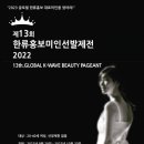 미인연구소 이미지
