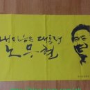 웰빙세탁마을 네이버블로그