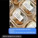 덤피(Dumpy) 이미지