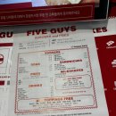 (주)올더웨이 | 더현대 서울 '파이브가이즈 여의도(FIVE GUYS)' 위치, 웨이팅 방법, 주문방법(올더웨이) 등 이용 후기