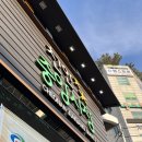 천안 중앙시장 투어,먹거리 추천, 유명 호떡집 후기,또와분식