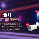 (주)케이티아이
