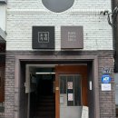 반한나스튜디오 이미지