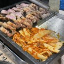 하남돼지집 군산수송동점 이미지