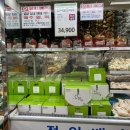하나로마트김치코너