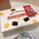 폭탄떡볶이 이미지