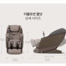 A430 네이버블로그
