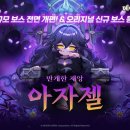 주식회사 하들소프트 이미지