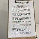 Honey eat (허니잇) 이미지