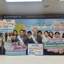 부안보건소 이미지