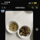 최고GYM