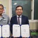 한성산업 이미지