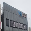 영월시네마 앞 이미지