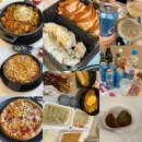 소천제4농로 | 부산 여행 1탄🥶🩵-이재모피자 부산역점 웨이팅 솔직 후기, 부산당, 광안리 가성비 숙소 추천(링크 공유)