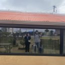 위드세화민박 이미지