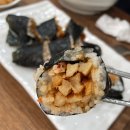 청도통김밥 이미지