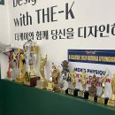 더피트니스케이 | 장림헬스장 더케이피트니스 6개월 이용 후기 2023-03~2024-09