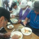 초읍어린이대공원 무료급식소 이미지