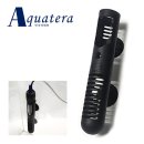 아쿠아테라 수족관 이미지