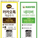 오세요현풍점