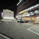 로타리식당비산점 | 대구 송현동 고기밥이 유명한 '신마산식당 1호점' (본점 아님) 신마산식당 역사 썰(정설 아닐 수 있음)