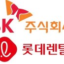 주식회사 쏘카 이미지