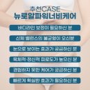 더스무스광주