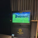 최고스크린골프 이미지