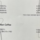 앵비베 네이버블로그