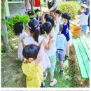 진건초등학교(병설) 이미지