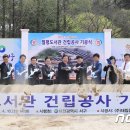 월평도서관 이미지