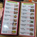 인천논현동우체국 이미지