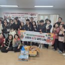 정(情) 소담 대전일보