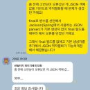 시험기간 요약