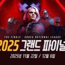 주식회사 레드포인트 이미지