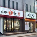 관순로 이미지