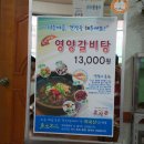 효자문식당 이미지