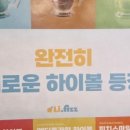 영달이네 뒷꼬기 네이버블로그