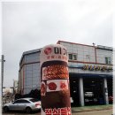 미가보쌈 - 김해시 삼안로 269-1 | 미가보쌈