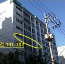 고무래로10길 28 이미지