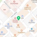 분당서현-L-02 이미지