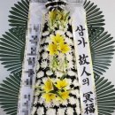 강릉아나병원장례식장 이미지