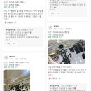 워너짐 사직점 | 부산 사직동 헬스 PT 추천은 워너짐 사직점