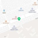 그랑메종월드공인중개사사무소 이미지