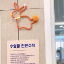 빙키키즈풀빌라 이미지