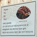 냉면족 이미지