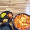서희분식당