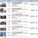 장명초등학교장일분교장 이미지