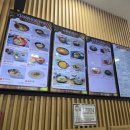 속리산(청주)휴게소 이미지