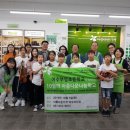 부영초등학교 - 44672 | 부영초등학교